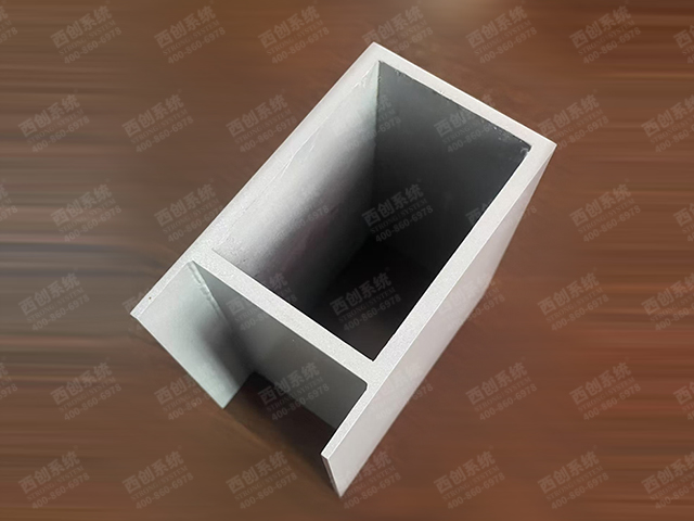 凹型薄飛邊精制鋼型材